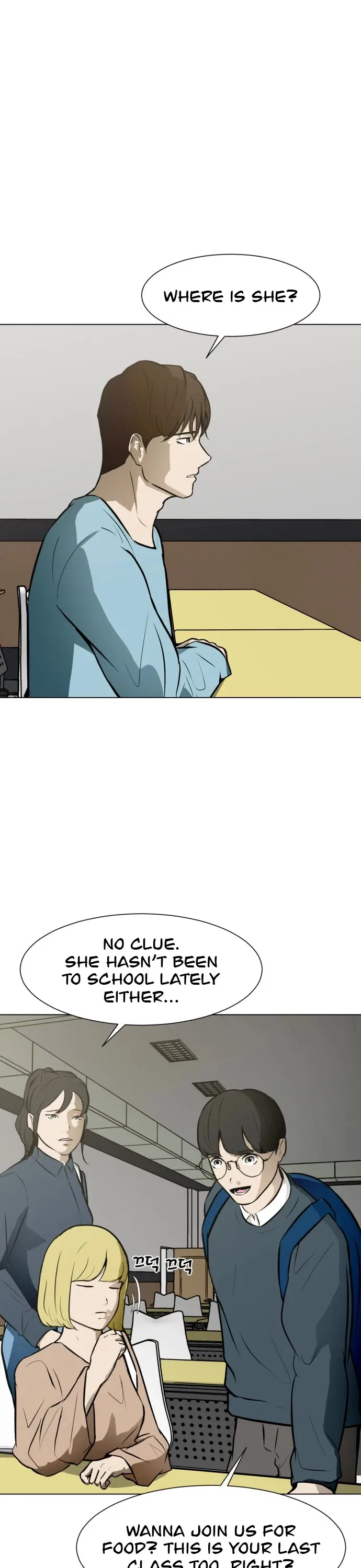Zombie Fight Chapter 56 – Page 15