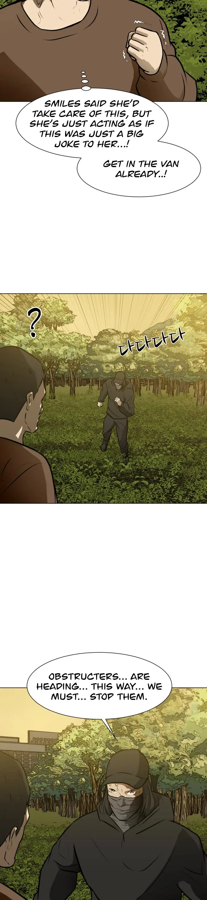 Zombie Fight Chapter 56 – Page 37