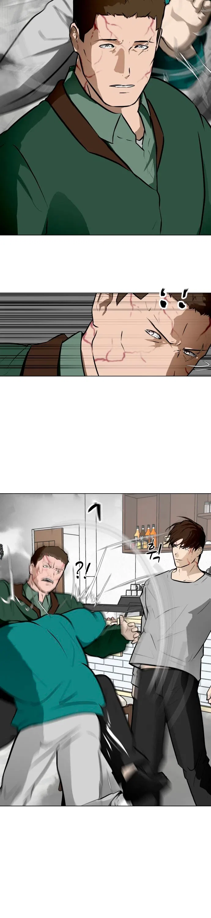 Zombie Fight Chapter 55 – Page 3
