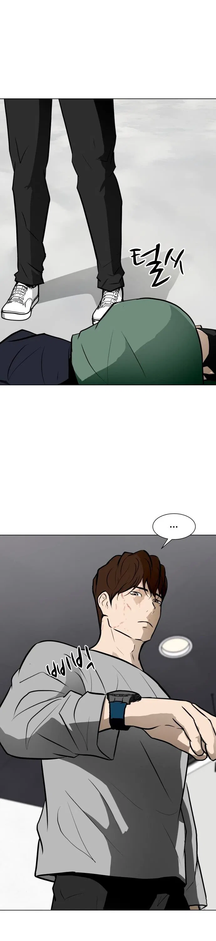Zombie Fight Chapter 55 – Page 14