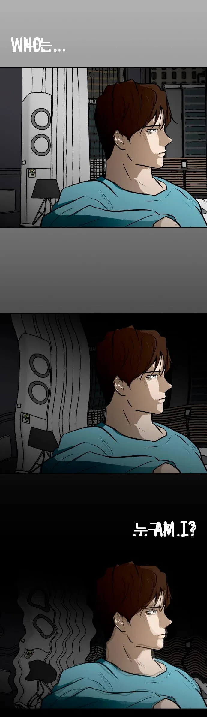 Zombie Fight Chapter 55 – Page 34