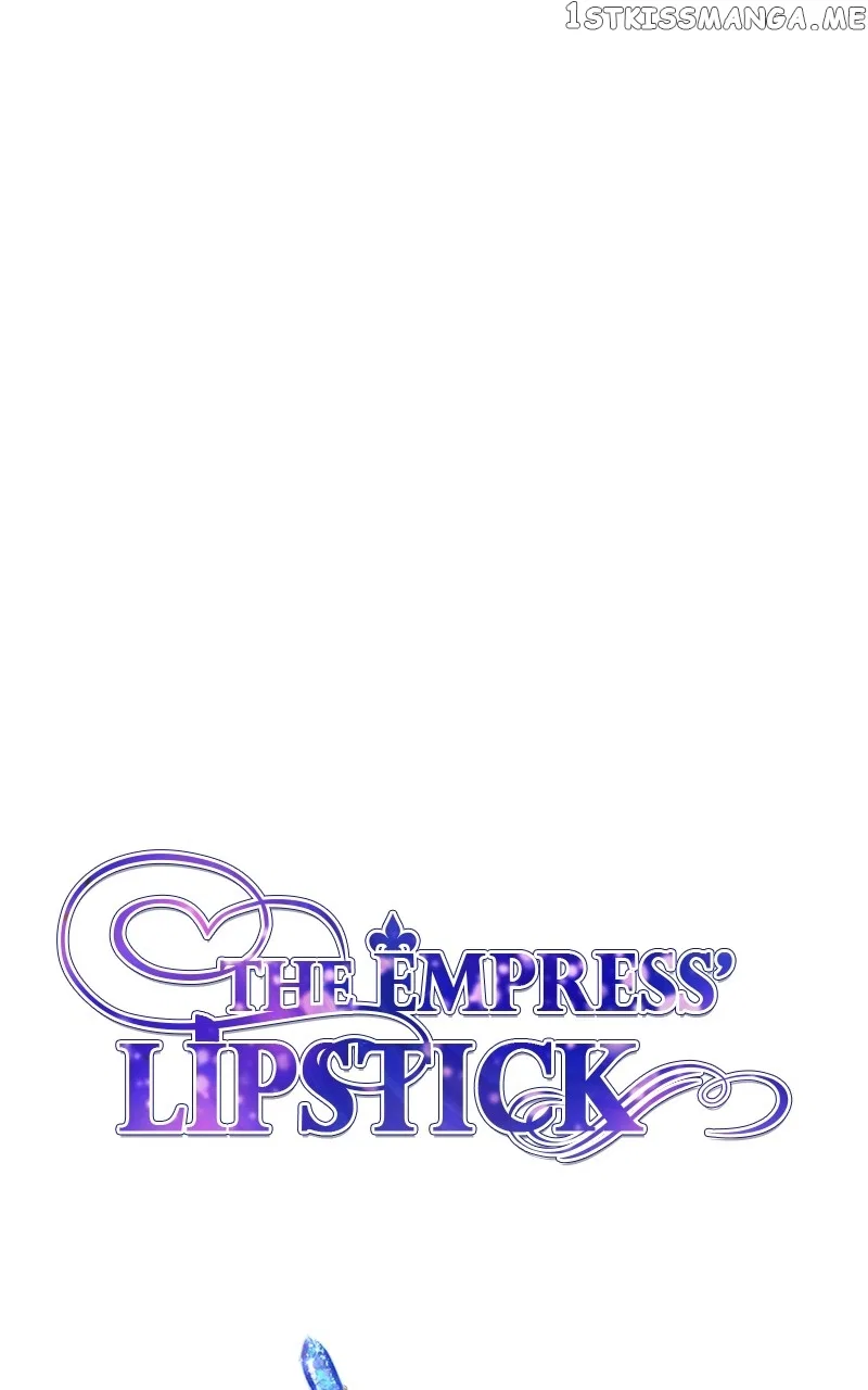 The Empress Lipstick Chapter 36 – Page 20