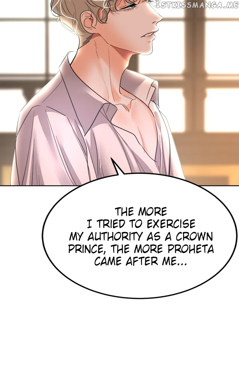 The Empress Lipstick Chapter 36 – Page 80