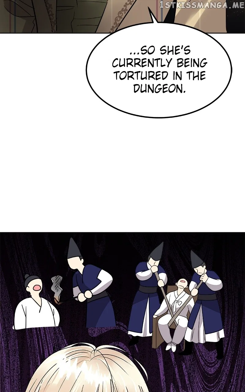 The Empress Lipstick Chapter 36 – Page 129