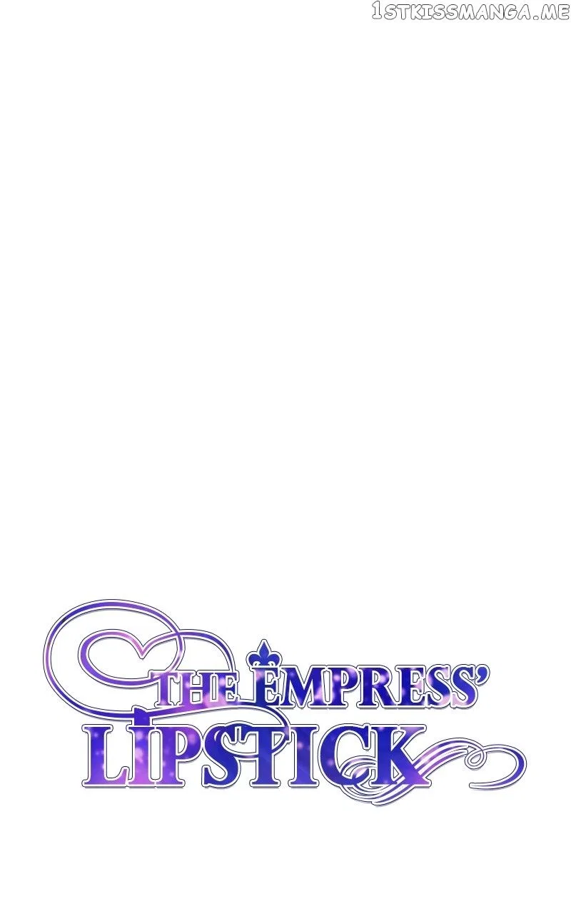 The Empress Lipstick Chapter 34 – Page 24