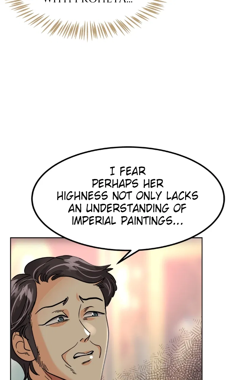 The Empress Lipstick Chapter 33 – Page 76