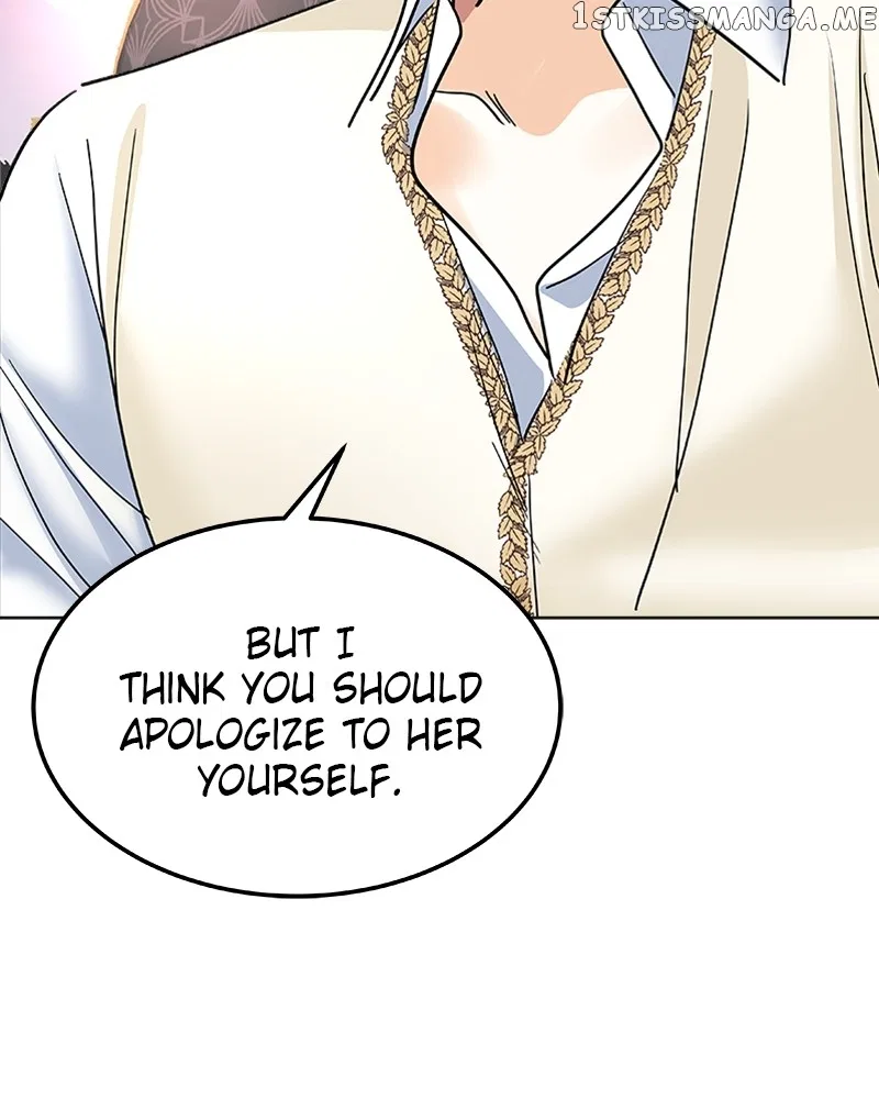 The Empress Lipstick Chapter 32 – Page 16