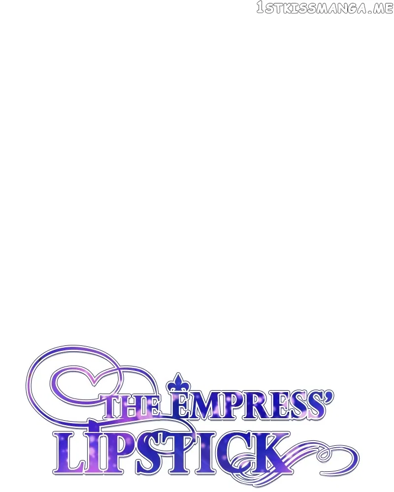 The Empress Lipstick Chapter 32 – Page 20