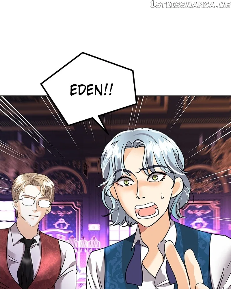 The Empress Lipstick Chapter 32 – Page 71