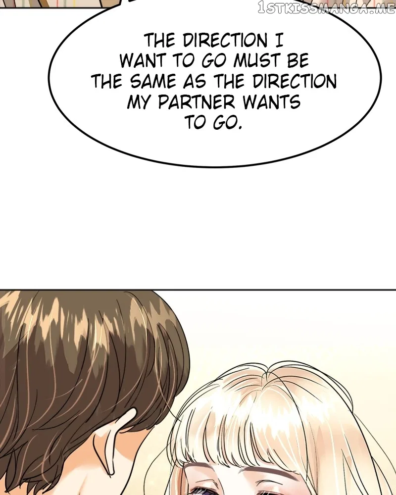 The Empress Lipstick Chapter 31 – Page 91