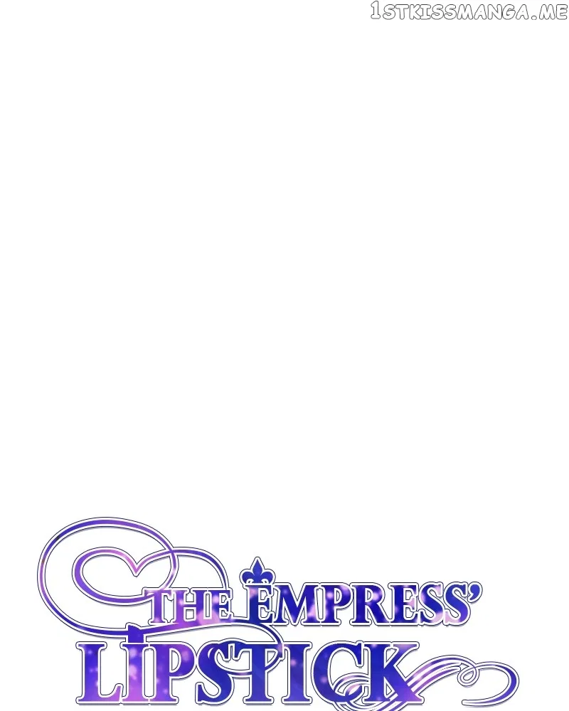 The Empress Lipstick Chapter 30 – Page 15