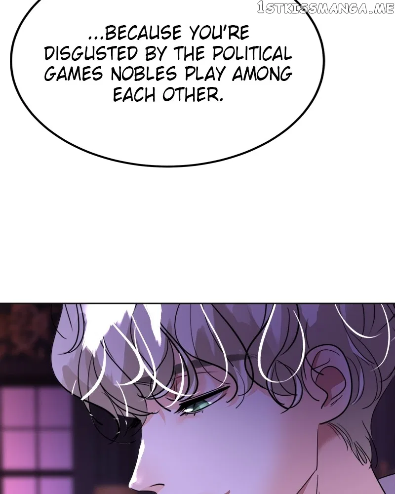 The Empress Lipstick Chapter 30 – Page 151