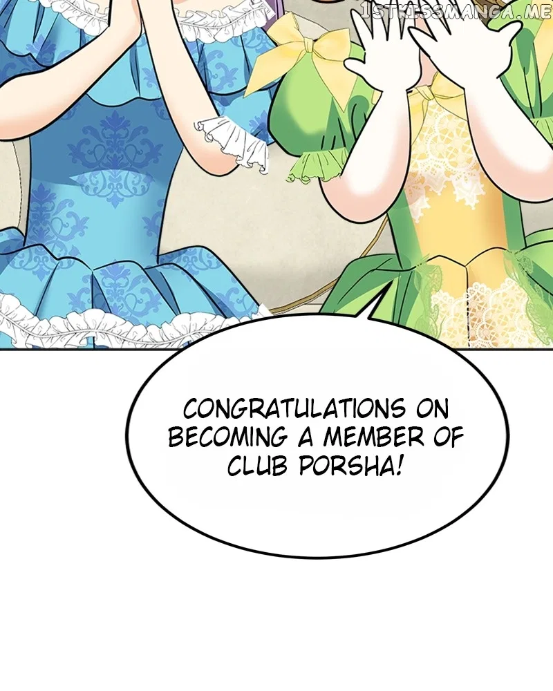The Empress Lipstick Chapter 29 – Page 70