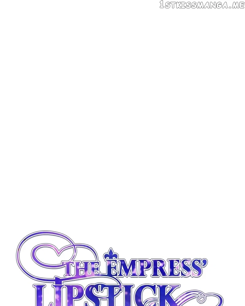 The Empress Lipstick Chapter 28 – Page 15
