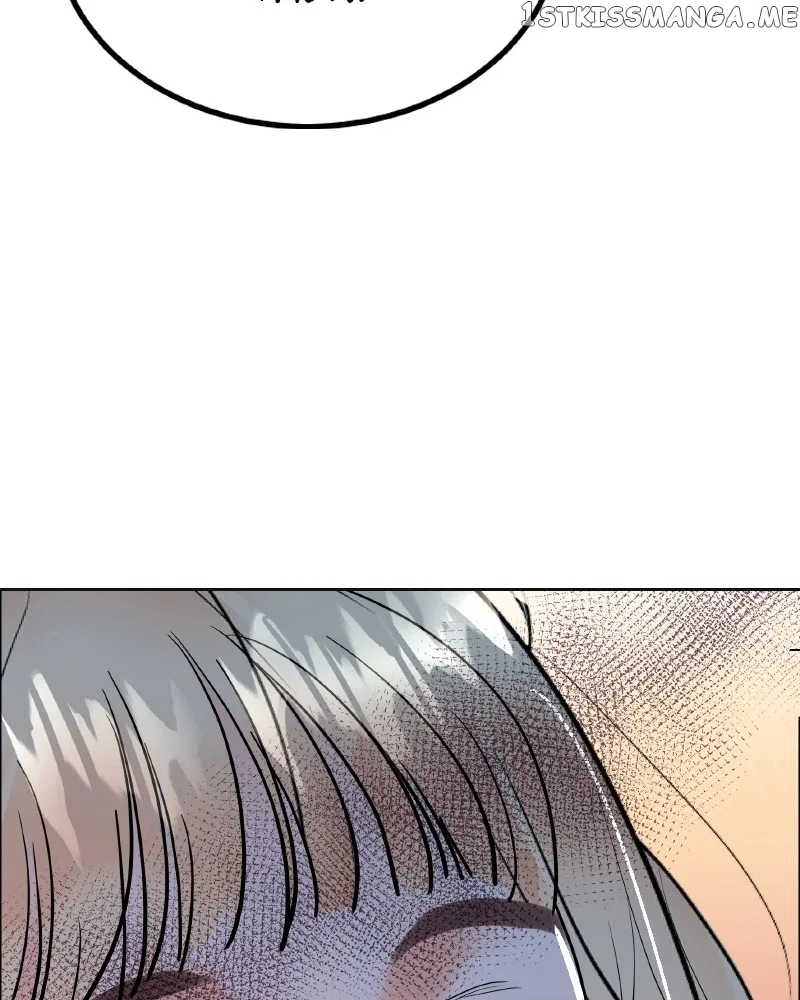 The Empress Lipstick Chapter 27 – Page 167