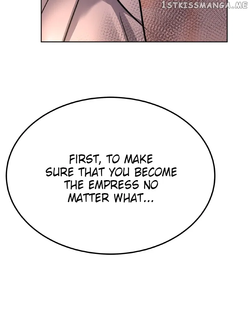 The Empress Lipstick Chapter 27 – Page 201