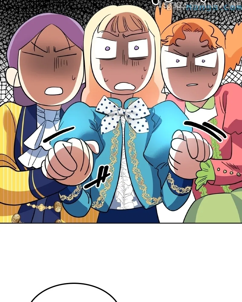 The Empress Lipstick Chapter 26 – Page 5