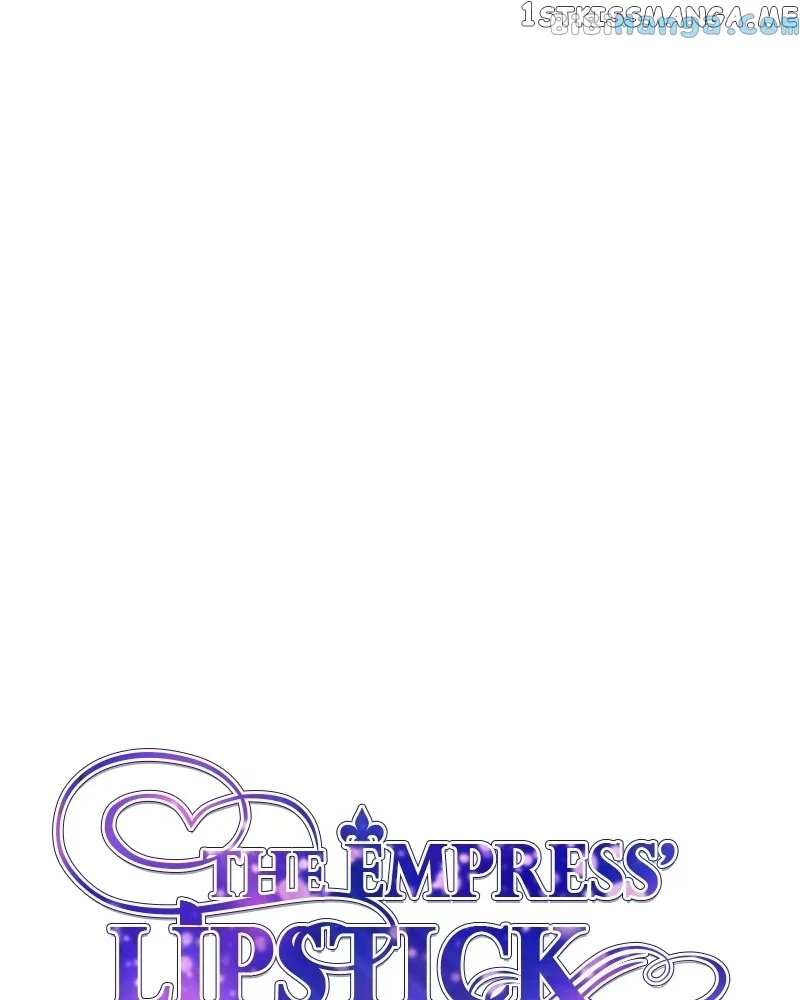 The Empress Lipstick Chapter 26 – Page 12