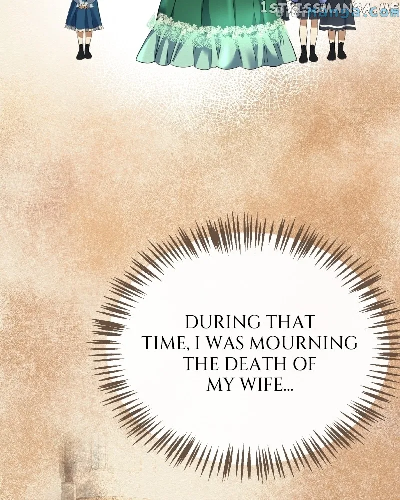 The Empress Lipstick Chapter 26 – Page 82