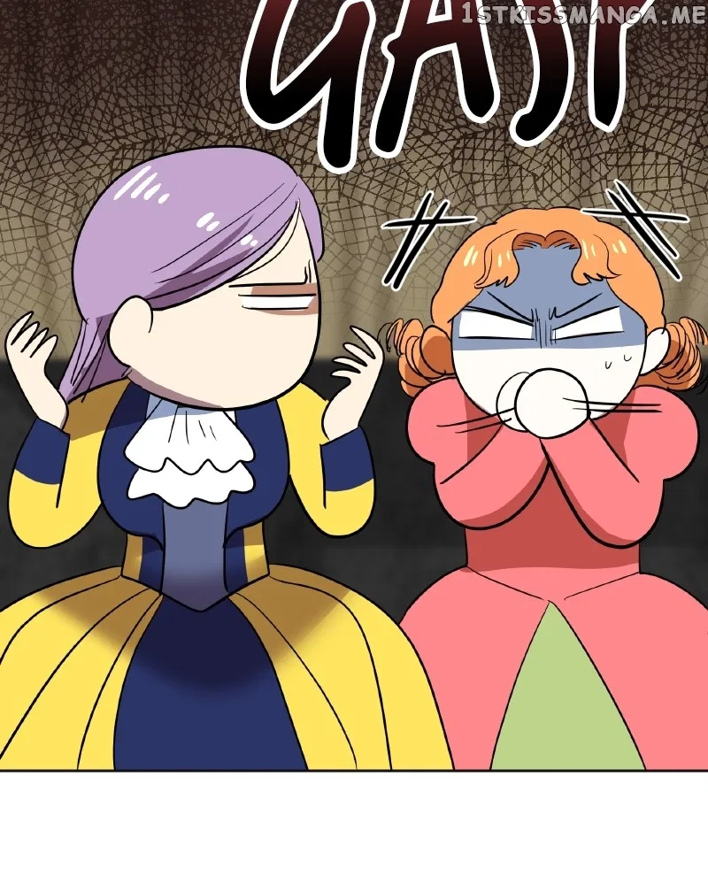 The Empress Lipstick Chapter 25 – Page 12