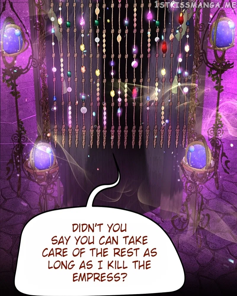 The Empress Lipstick Chapter 24 – Page 105