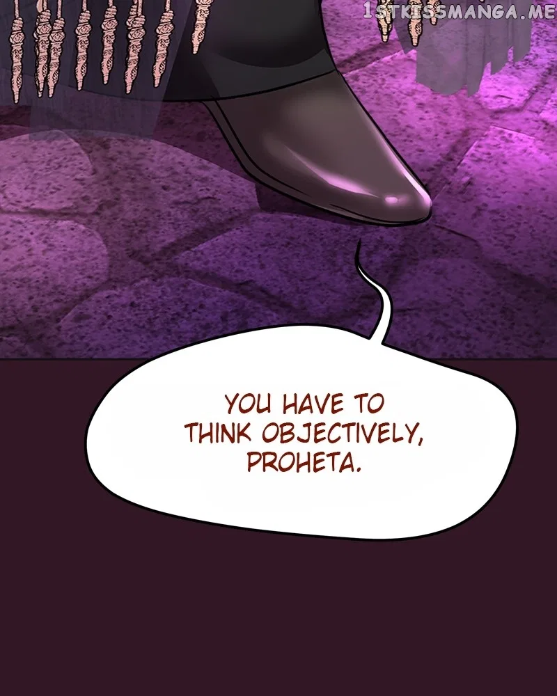 The Empress Lipstick Chapter 24 – Page 135