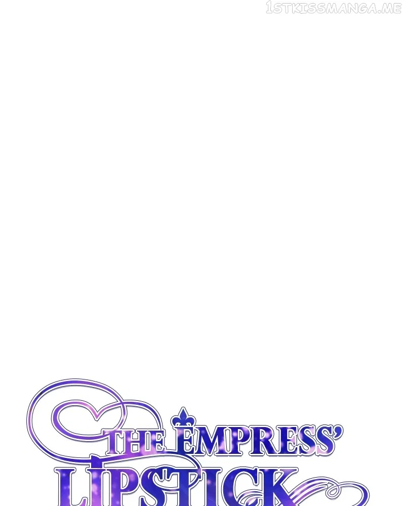 The Empress Lipstick Chapter 23 – Page 29