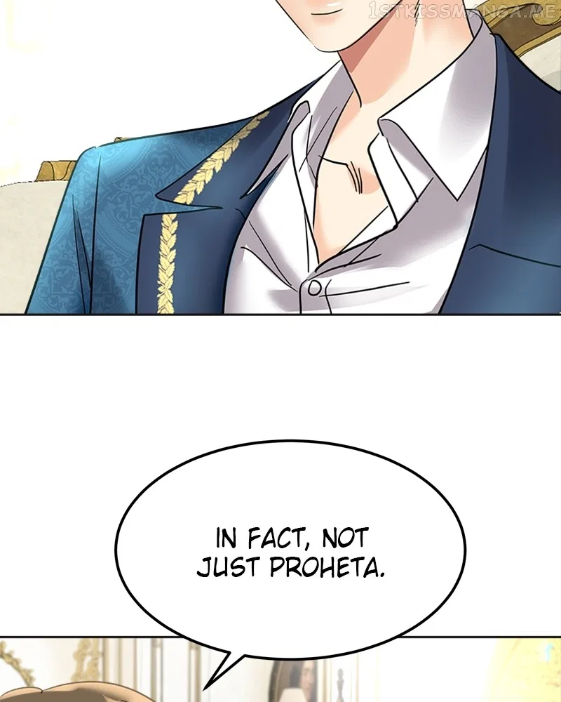 The Empress Lipstick Chapter 23 – Page 47