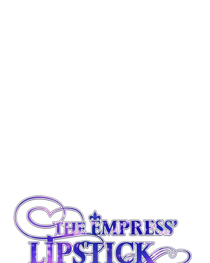 The Empress Lipstick Chapter 22 – Page 27