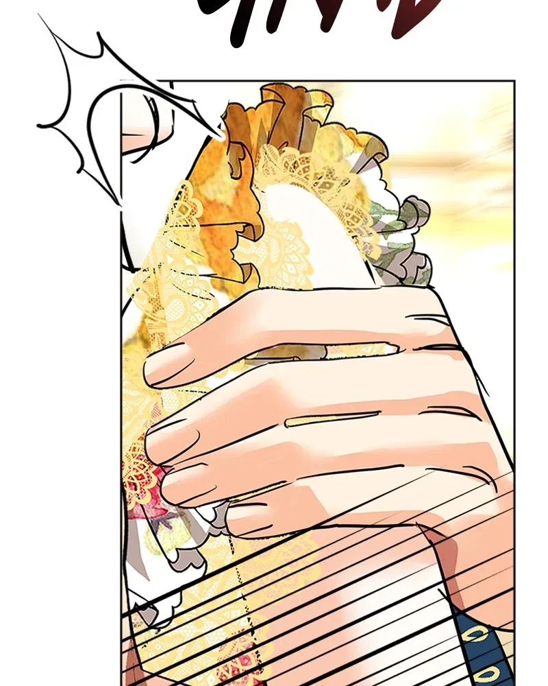 The Empress Lipstick Chapter 22 – Page 35