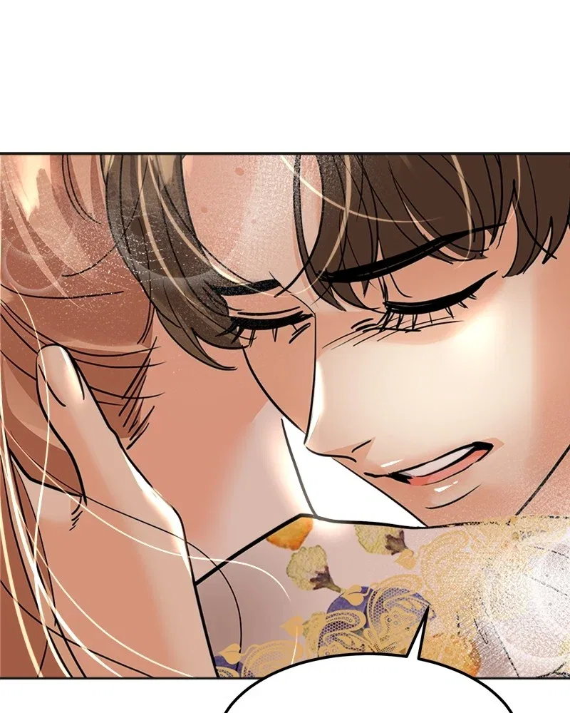 The Empress Lipstick Chapter 22 – Page 46
