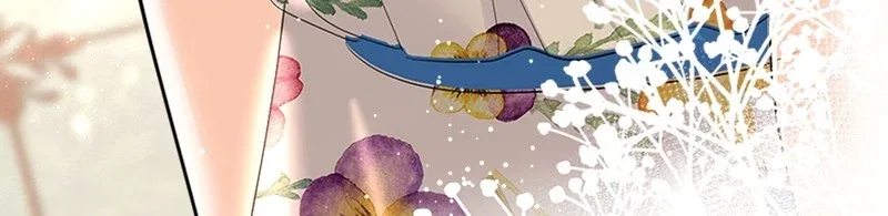 The Empress Lipstick Chapter 22 – Page 89