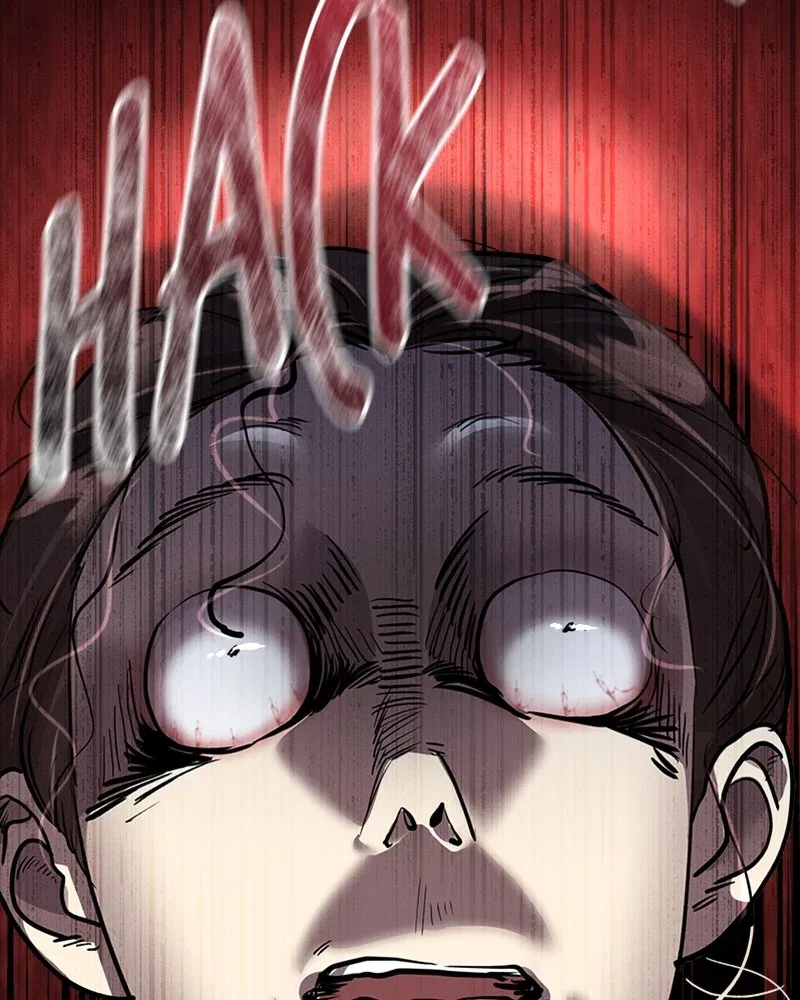 The Empress Lipstick Chapter 22 – Page 123