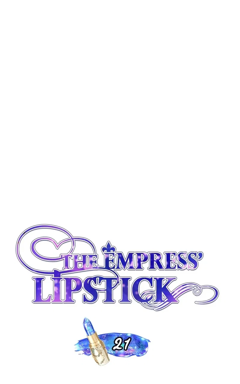 The Empress Lipstick Chapter 21 – Page 23
