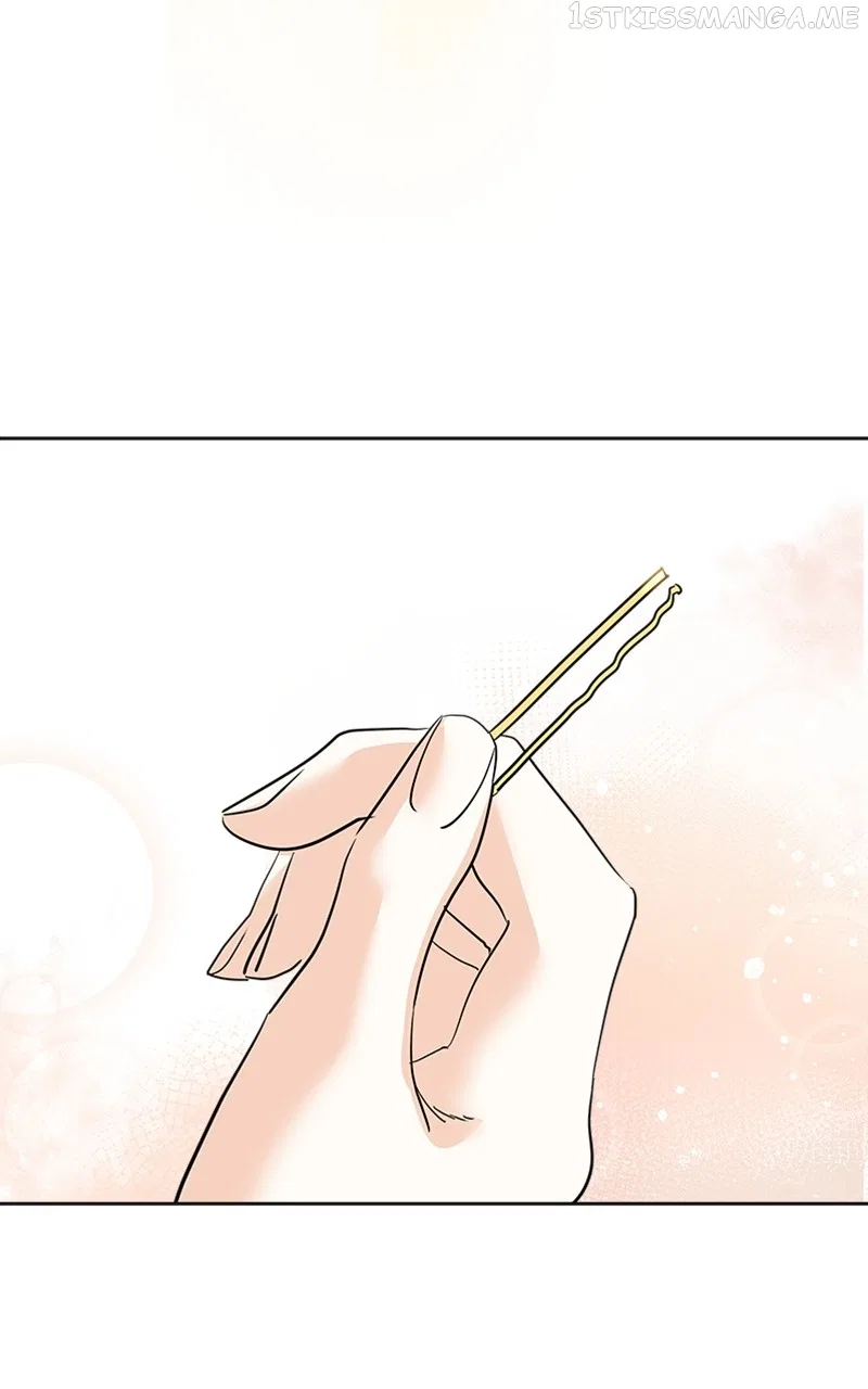 The Empress Lipstick Chapter 20 – Page 5