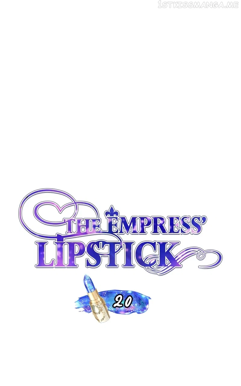 The Empress Lipstick Chapter 20 – Page 11