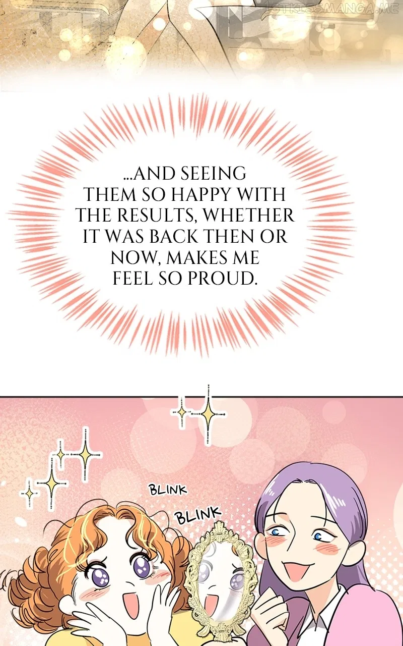 The Empress Lipstick Chapter 20 – Page 23