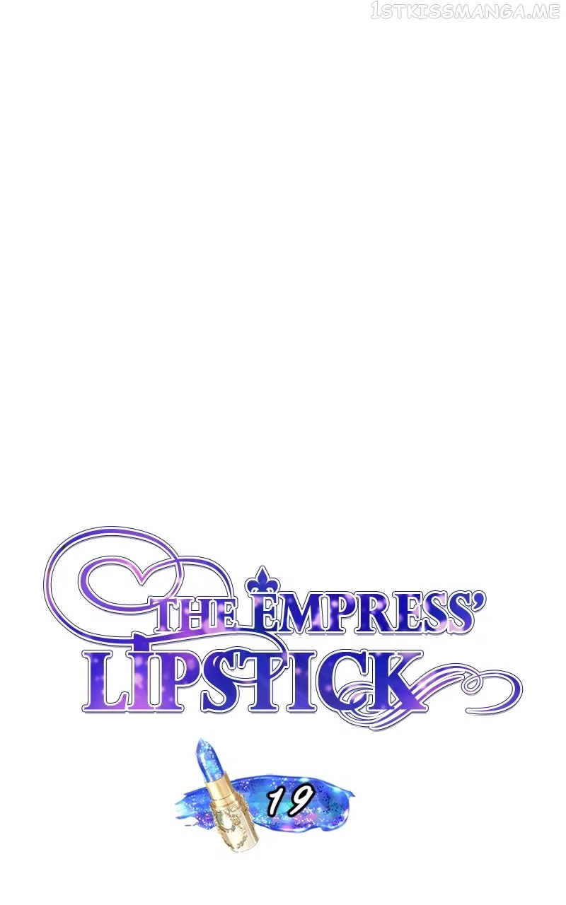 The Empress Lipstick Chapter 19 – Page 7