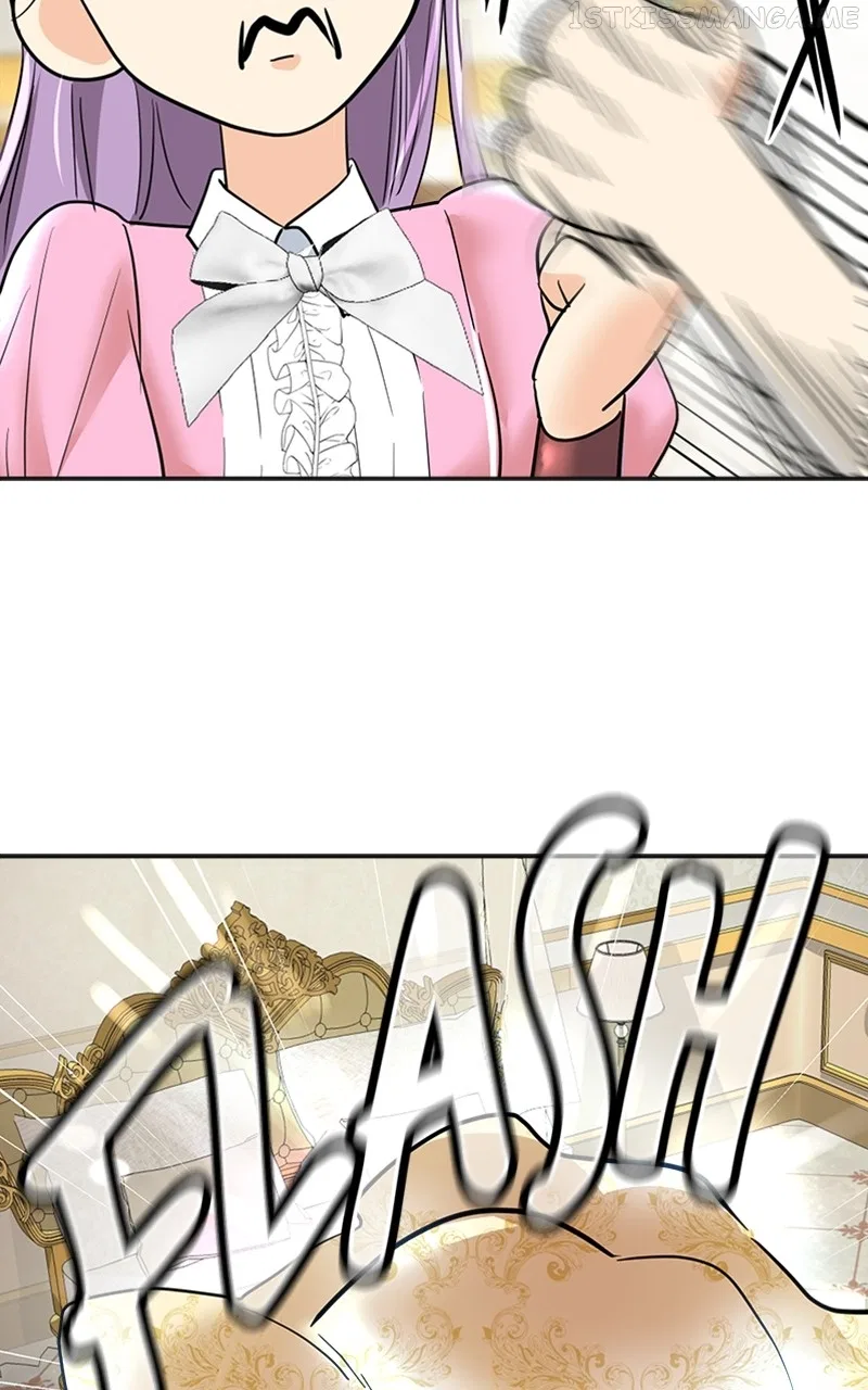 The Empress Lipstick Chapter 19 – Page 20