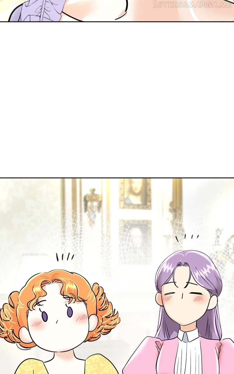 The Empress Lipstick Chapter 19 – Page 25