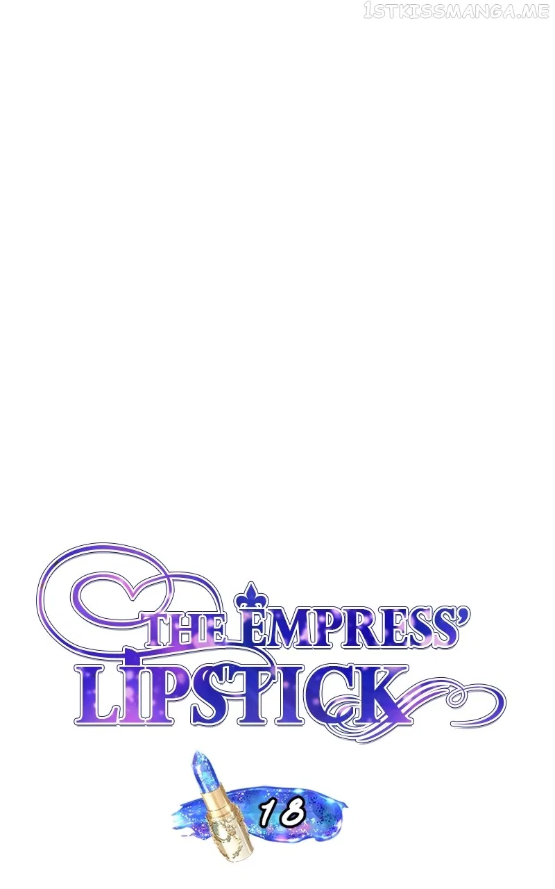 The Empress Lipstick Chapter 18 – Page 7
