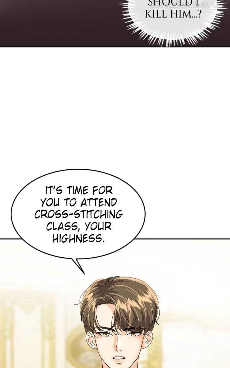 The Empress Lipstick Chapter 17 – Page 17