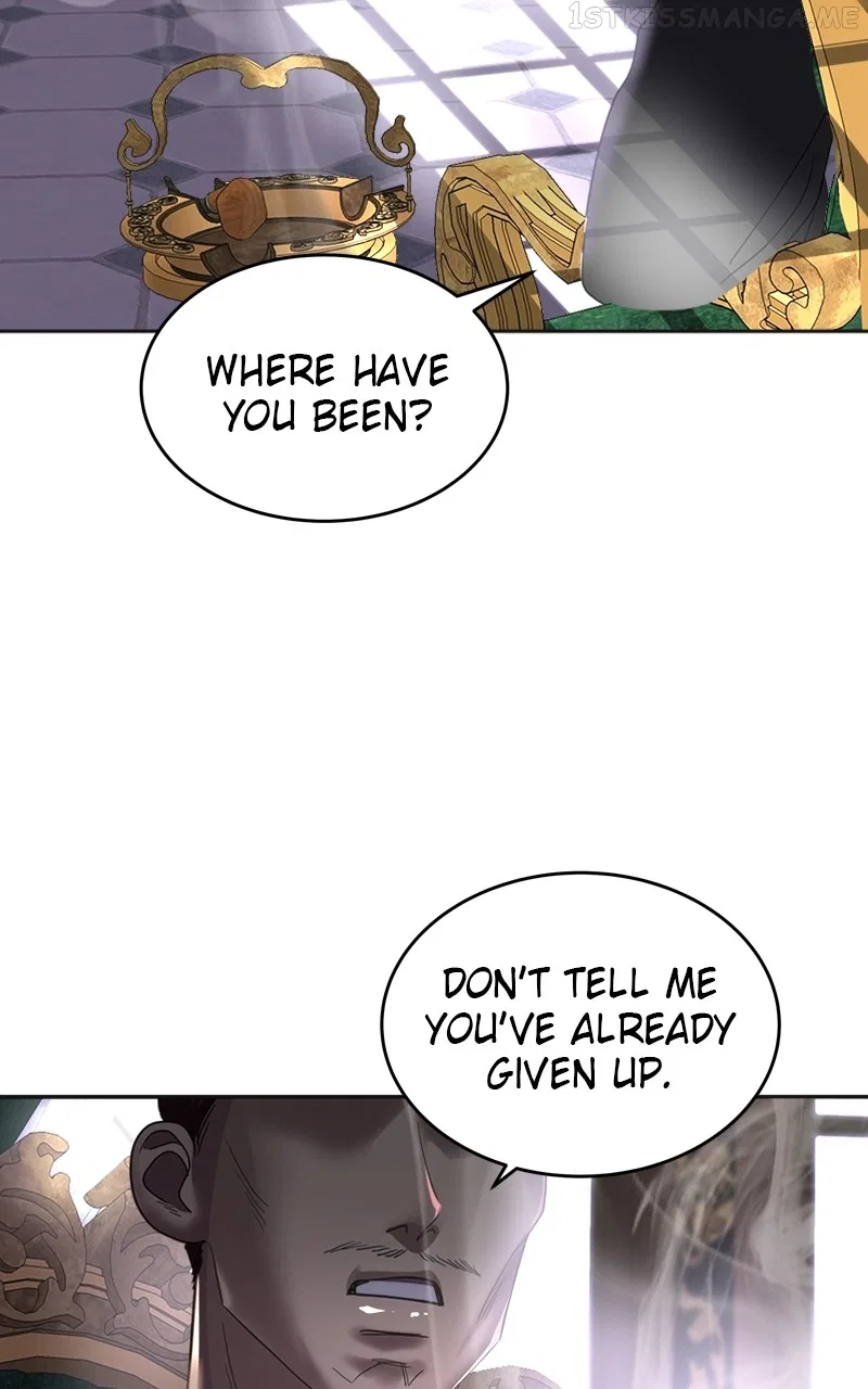 The Empress Lipstick Chapter 17 – Page 98