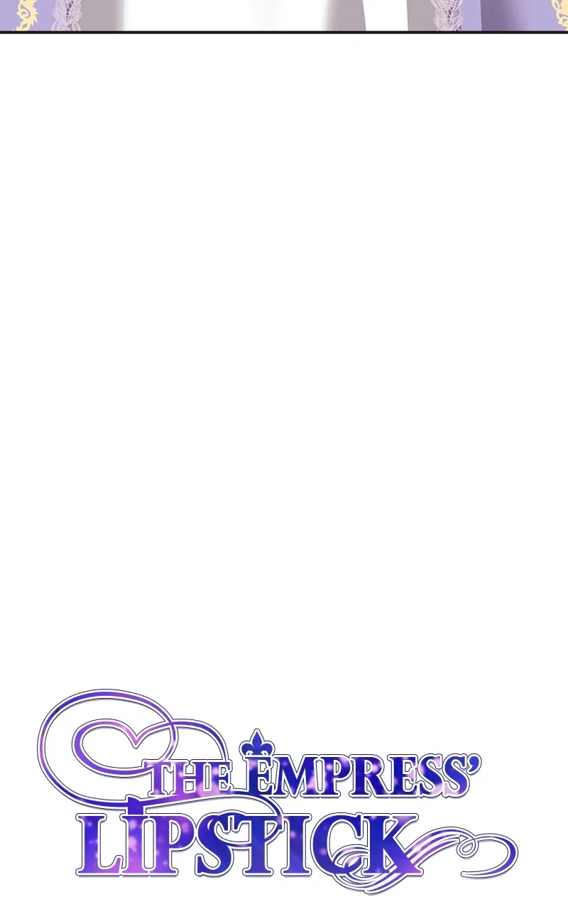 The Empress Lipstick Chapter 15 – Page 26