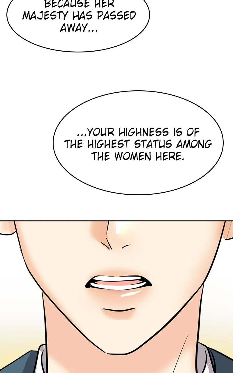 The Empress Lipstick Chapter 15 – Page 51