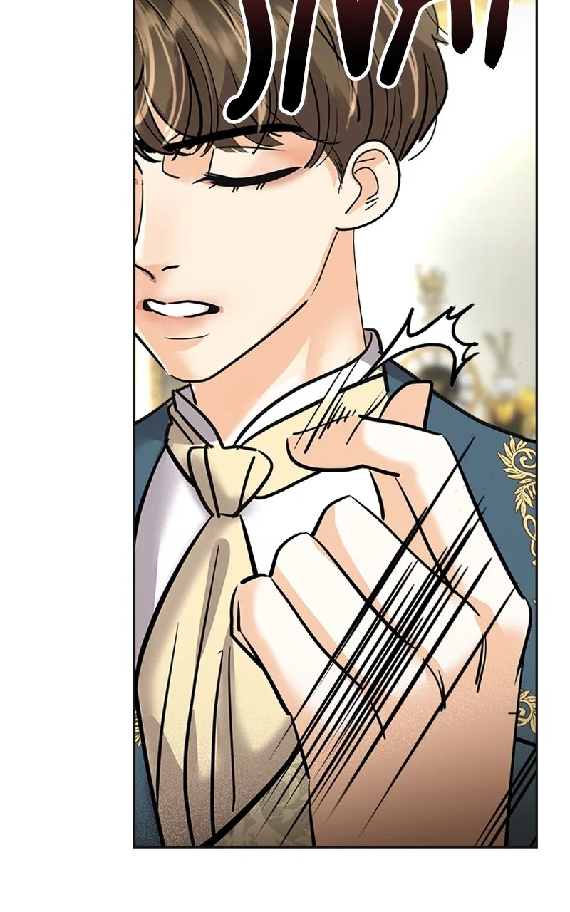 The Empress Lipstick Chapter 15 – Page 60