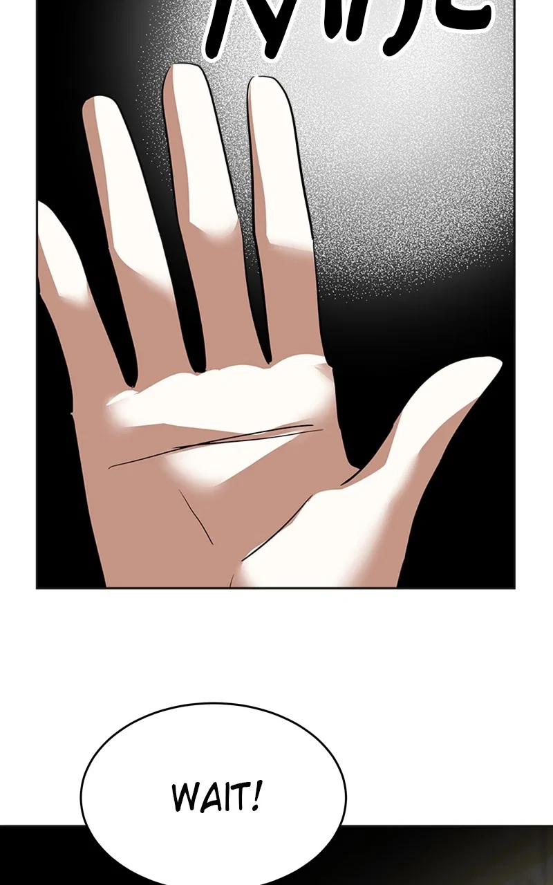 The Empress Lipstick Chapter 15 – Page 68
