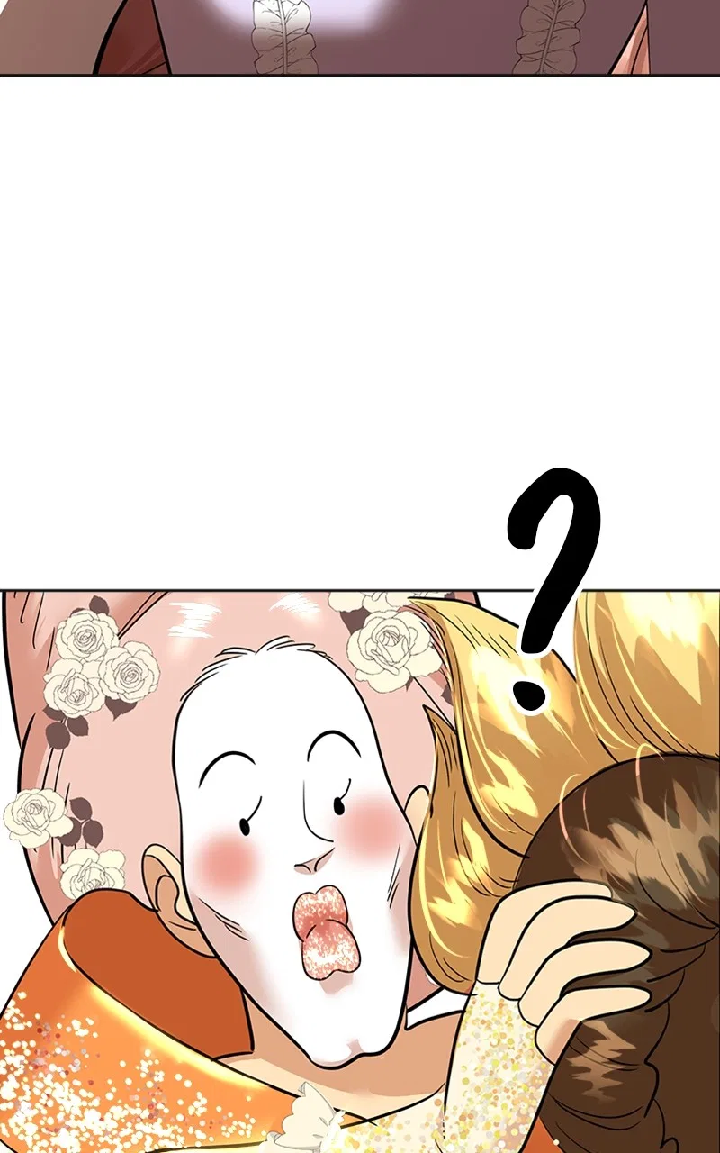 The Empress Lipstick Chapter 15 – Page 70