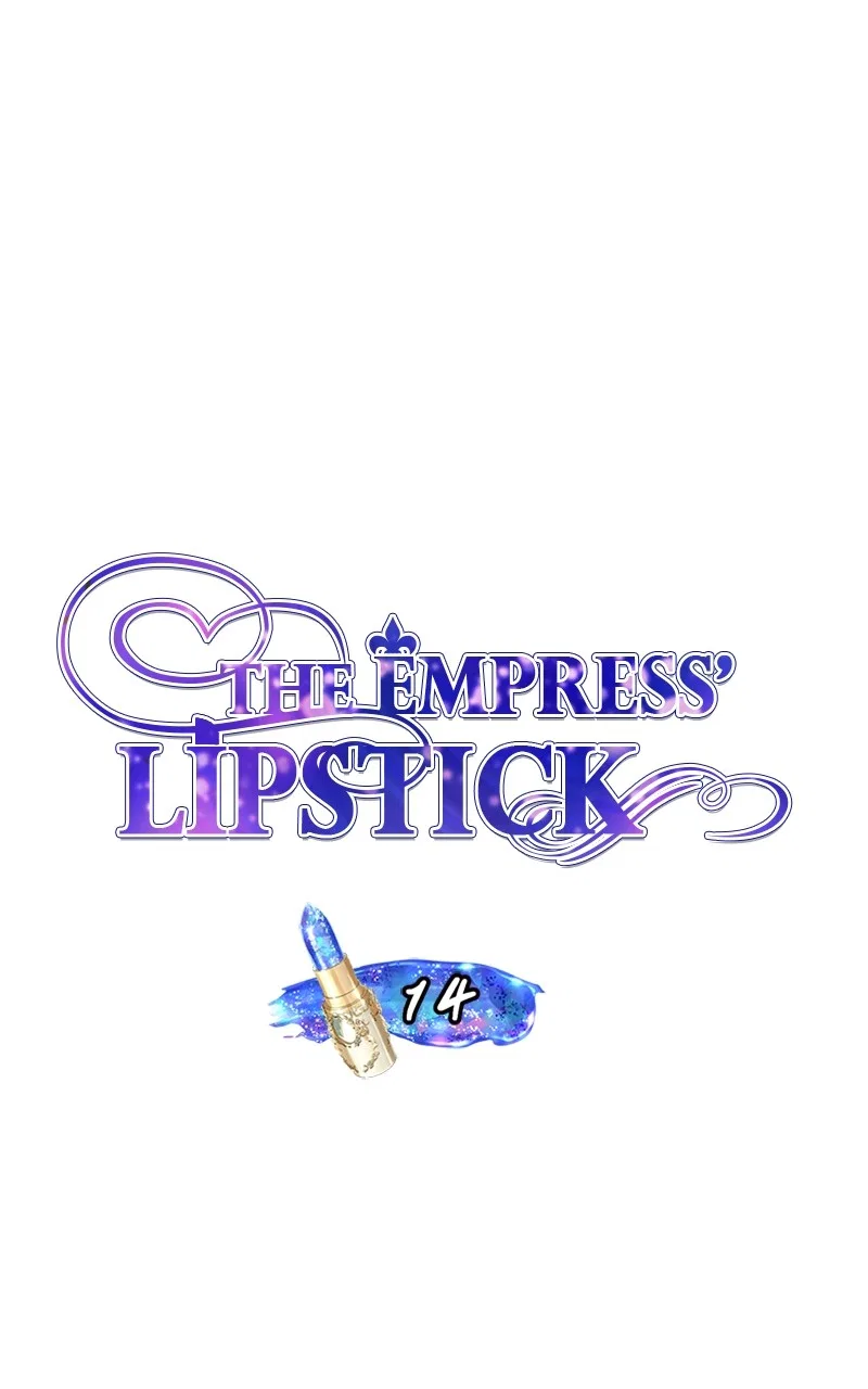 The Empress Lipstick Chapter 14 – Page 7