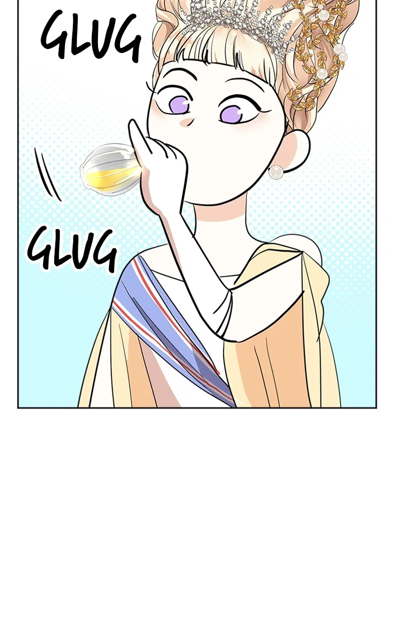 The Empress Lipstick Chapter 14 – Page 21